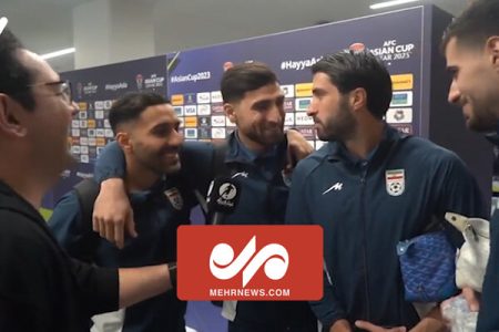 شوخی بازیکنان تیم ملی با فارسی صحبت کردن «سامان قدوس»