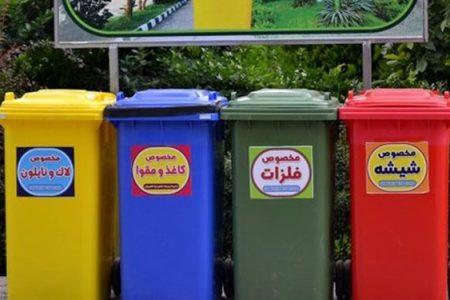 طرح تفکیک زباله در مبدا در اردبیل اجرا می‌شود| ارائه بسته‌های تشویقی به شهروندان