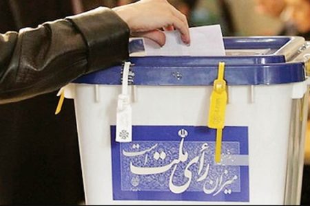پیش‌بینی ۱۳۸۳ صندوق اخذ رأی برای برگزاری انتخابات در استان اردبیل