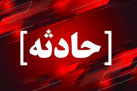 کشته شدن ۹ تبعه غیر ایرانی در سیرکان شهرستان سراوان
