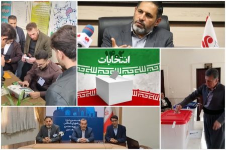 ماراتن انتخابات در کرمانشاه/ ۱۶۷۰شعبه  برای اخذ رای مردم