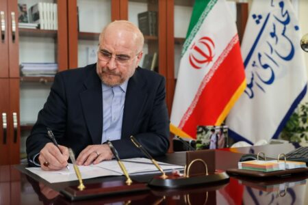 پیام تسلیت قالیباف در پی درگذشت فرزند حجت‌الاسلام صدیقی