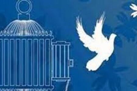 اعطای مرخصی ۵ روزه به زندانیان واجد شرایط در اردبیل