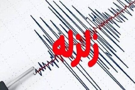 زلزله ۳.۱ ریشتری شهر ایردموسی در استان اردبیل را لرزاند