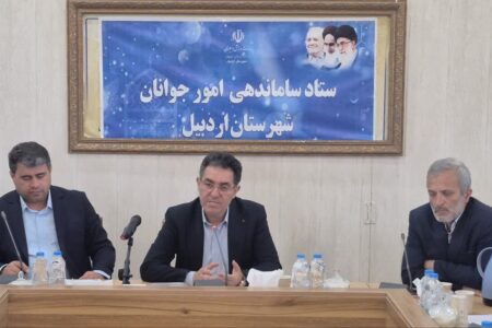 دستگاه‌های اجرایی به جوانان اردبیل اولویت دهند