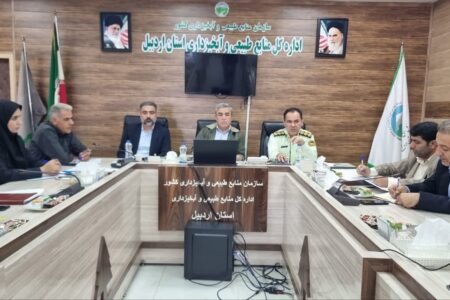 آزادسازی بیش از ۶ هزار هکتار از اراضی ملی استان اردبیل از دست متصرفان