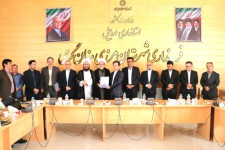 معرفی دادستان جدید گرمی و رئیس جدید حوزه قضایی انگوت